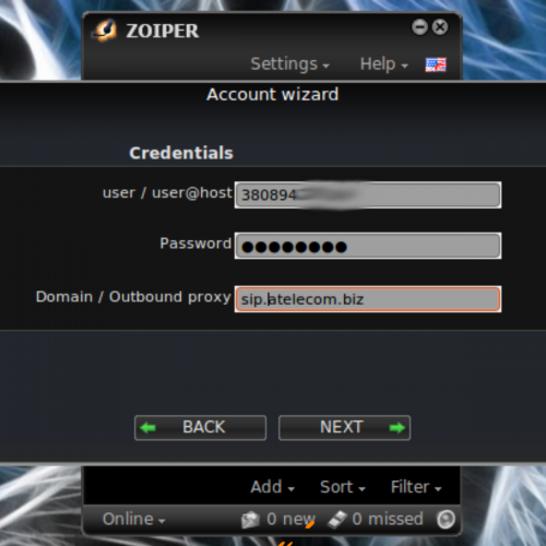 Linux Zoiper Крок3